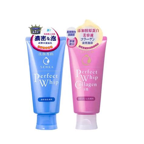 Shiseido Senka Perfect Whip Face Wash Collagen Twin Pack 120g FREE