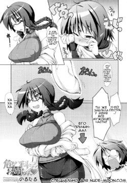 Artist Norutaru E Hentai Galleries