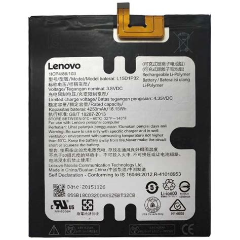 Аккумулятор Lenovo L15D1P32, батарея для Lenovo
