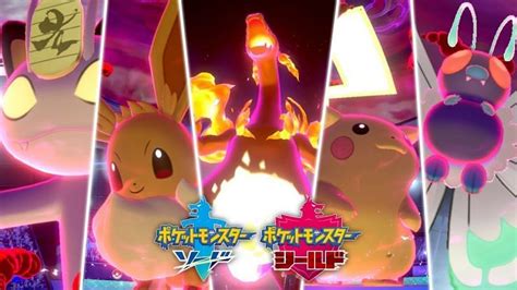 Pokemon Sword And Shield New Gigantamax Pikachu Charizard And More