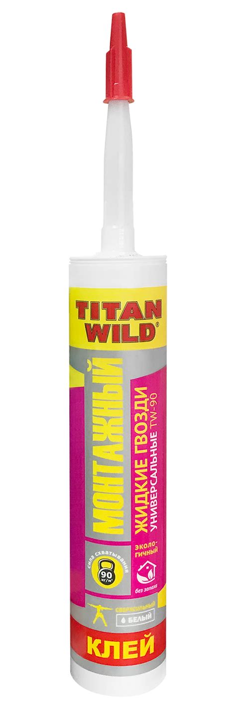 Купить "TITAN WILD" жидкие гвозди универсальные 310 мл/440 гр. (12) в ...
