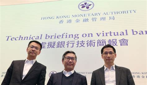 Monetary Authority Issues Guidelines For The Launch Of Virtual Banks In