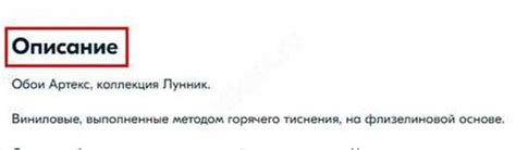 Причина уценки с/ц – что это значит, стоит ли покупать товар — ответы ...
