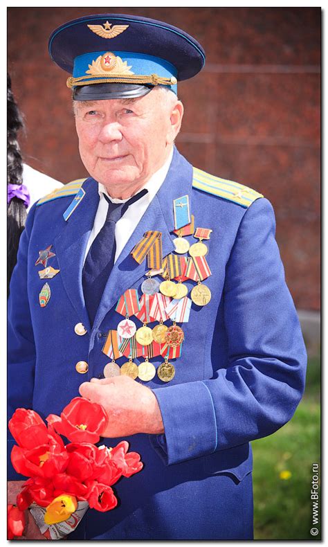 ветеран боевых действий