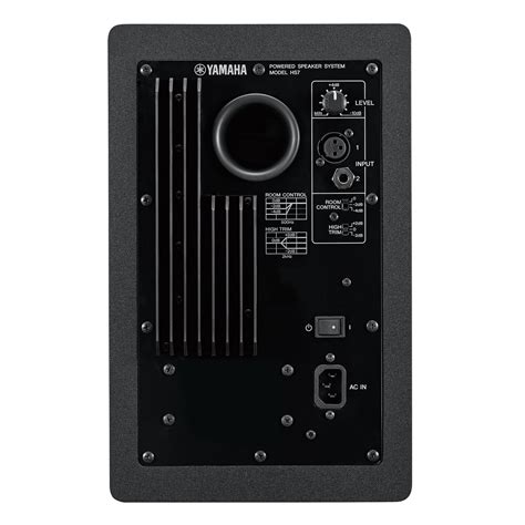 Yamaha - HS7 Powered Studio Monitor | Mass Street Music