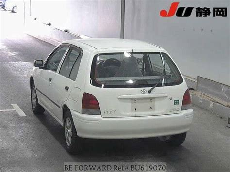 1996 Toyota Starlet Fep91 Doccasion Bu619070 Be Forward