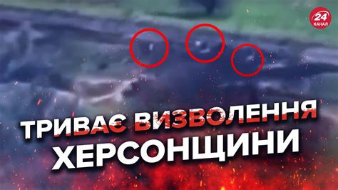 😳Контрнаступ ЗСУ! Окупанти підняли білий стяг - YouTube
