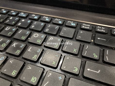 Как починить неработающую клавишу ноутбука: проверка и переназначение ...