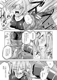 Kisen Tenshi Gigi Wisteria Nhentai Hentai Doujinshi And Manga