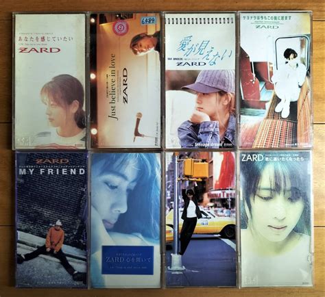 Zard 坂井泉水 8cmシングル Cd25枚セット 負けないで 揺れる想い など中古送料無料のヤフオク落札情報