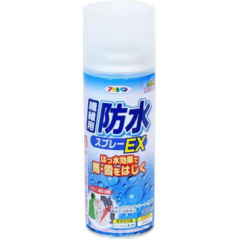 アサヒペン 繊維用防水スプレーex 300ml 4970925303851一級品の店 いっきゅう 通販 Yahooショッピング