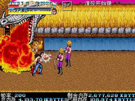 Double Dragon Extreme Anime Mix Openbor YouTube