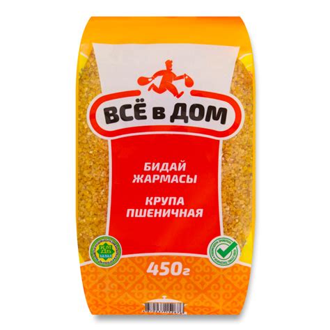 Крупа Всё в Дом Пшеничная 450гр п/п (Ќазаќстан/Казахстан) купить оптом ...