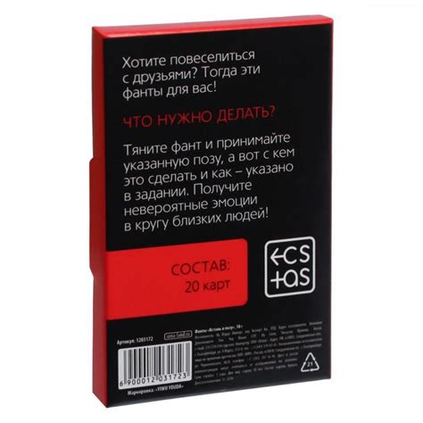 Каталог товаров • Совместные покупки в Перми