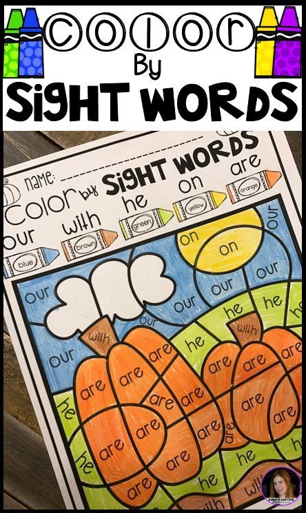 Color By Code Sight Words Primer Season Bundle Sight Word Activities