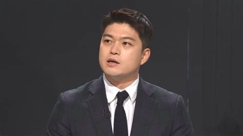 4시 썰전라이브 김용태 이 전 대표의 주장 사실이라면 민주공화국 해치는 일 Jtbc 뉴스