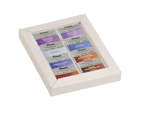 Набор акварели Pinax Extra "Грануляция" №2, 8 кювет P-ECW2508-GR02 ...