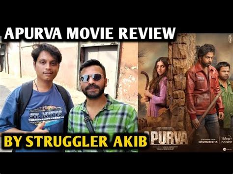 Apurva Movie Review By Struggler Akib Tara Sutaria Rajpal Yadav