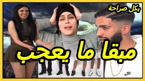 تحذير🚨من هاد الفيديو⛔️بنادم فقد السيطرة 😂بكل صراحة مبقا ما يعجب لاحول