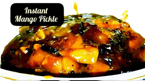 Summer Special Instant Mango Pickle आम का आचारଆମ୍ବ ଖଟାeasy Recipe Youtube