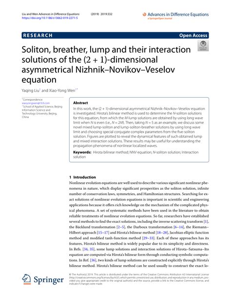 PDF Soliton Breather Lump And Their Interaction Solutions Of The