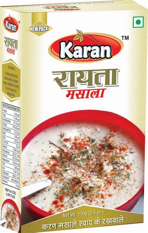 Karan Raita Masala Packaging Box G At Best Price In Karnal Id