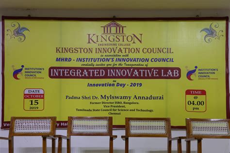 Kingston Engineering College