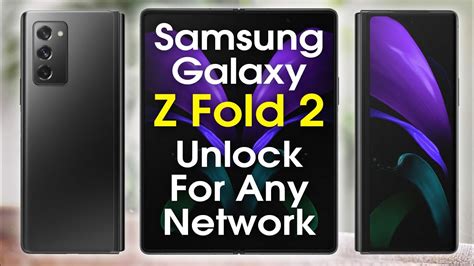 How To Unlock Samsung Galaxy Z Fold 2 For Any Network YouTube