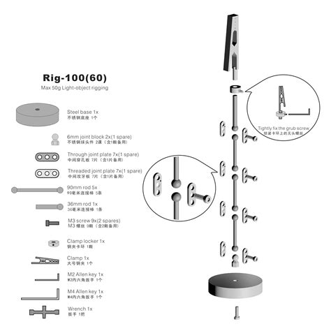 DIY Rig 100 Ready To Assemble Light Stainless Steel Armature Rigging