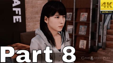 Let S Play Judgment Part The Panty Professor Gameplay Walkthrough