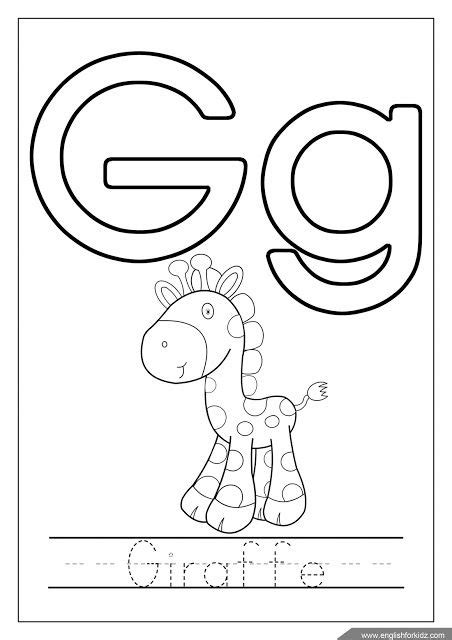 Letter G Coloring Worksheets