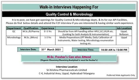 Sri Krishna Pharmaceuticals Ltd Pharma Jobs For Fresher And