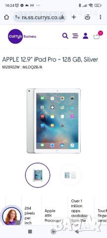 iPad pro silver 128gb АЙПАД ПРО сребрист 128гб ОТЛИЧЕН! в Таблети в гр ...