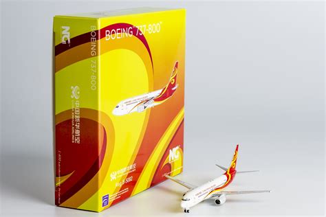 Scalemodelstore Ng Models China Xinhua Airlines