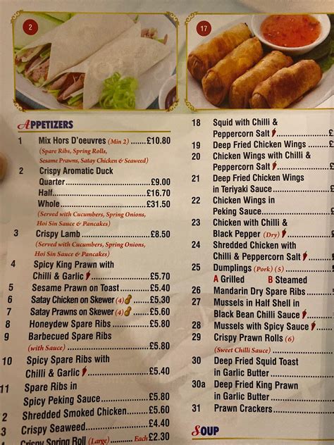 Menu At New Lotus House Fast Food Crawley