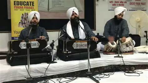 Satgur Mera Sada Dayala Bhai Satvinder Singh Ji Harvinder Singh Ji