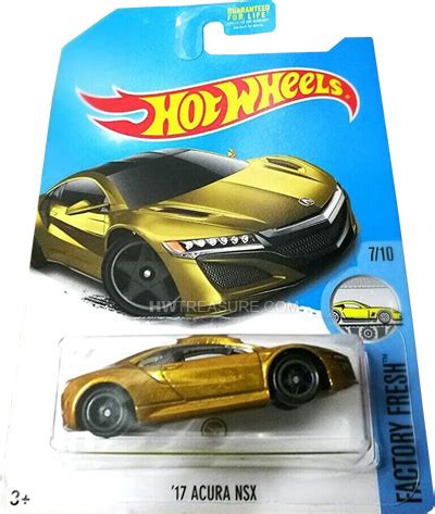 17 Acura NSX Hot Wheels 2017 Super Treasure Hunt HWtreasure