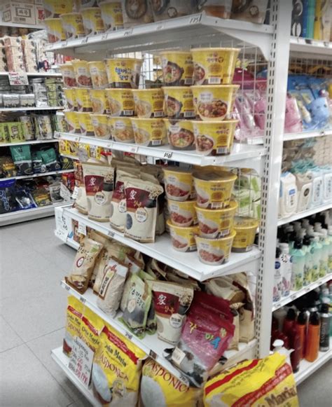 Sinla Mart Korean Grocery Korean Grocery Store In Quezon City On