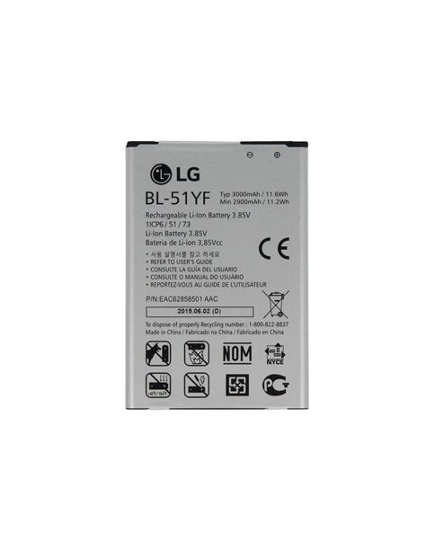 Bateria Original LG G4 G4 Stylus BL 51YF Suelta Bulk