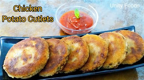 Chicken Potato Cutlets Chicken Potato Cutlet Recipe Ramadan Recipe