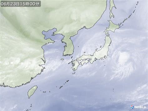 過去の気象衛星日本付近2024年06月23日 日本気象協会 Tenkijp