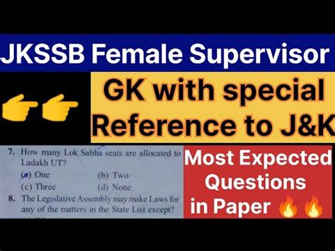 JKSSB Female Supervisor Most Expected Questions GK With Special