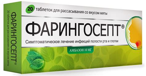 О препарате