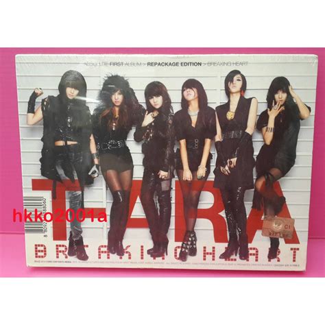 Tara Breaking Heart 重新包裝 現貨★hkko2001a ★ T Ara Repackage 蝦皮購物