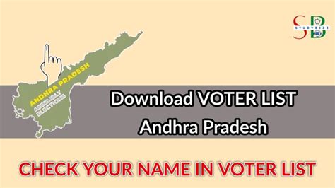 Check Your Name In The Voter List Andhra Pradesh Studybizz