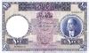 100 Dinars Iraq Numista