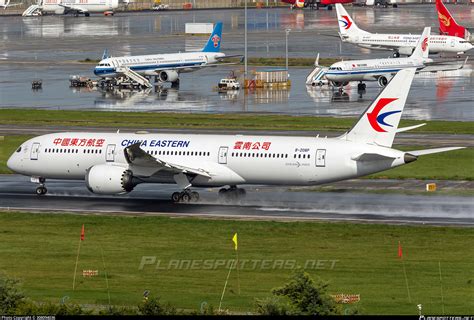 B P China Eastern Yunnan Airlines Boeing Dreamliner Photo By