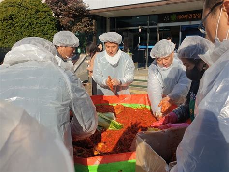 부천 범안동 괴안새마을부녀회 “겨울철 어려운 이웃과 김장 나눠요~” 생생부천