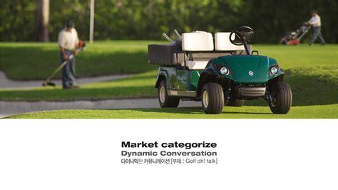 GOLF CART DESIGN-industrial design :: Behance