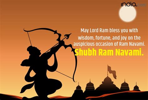 Happy Ram Navami 2023: Best Wishes, Images, Greetings, Messages And ...